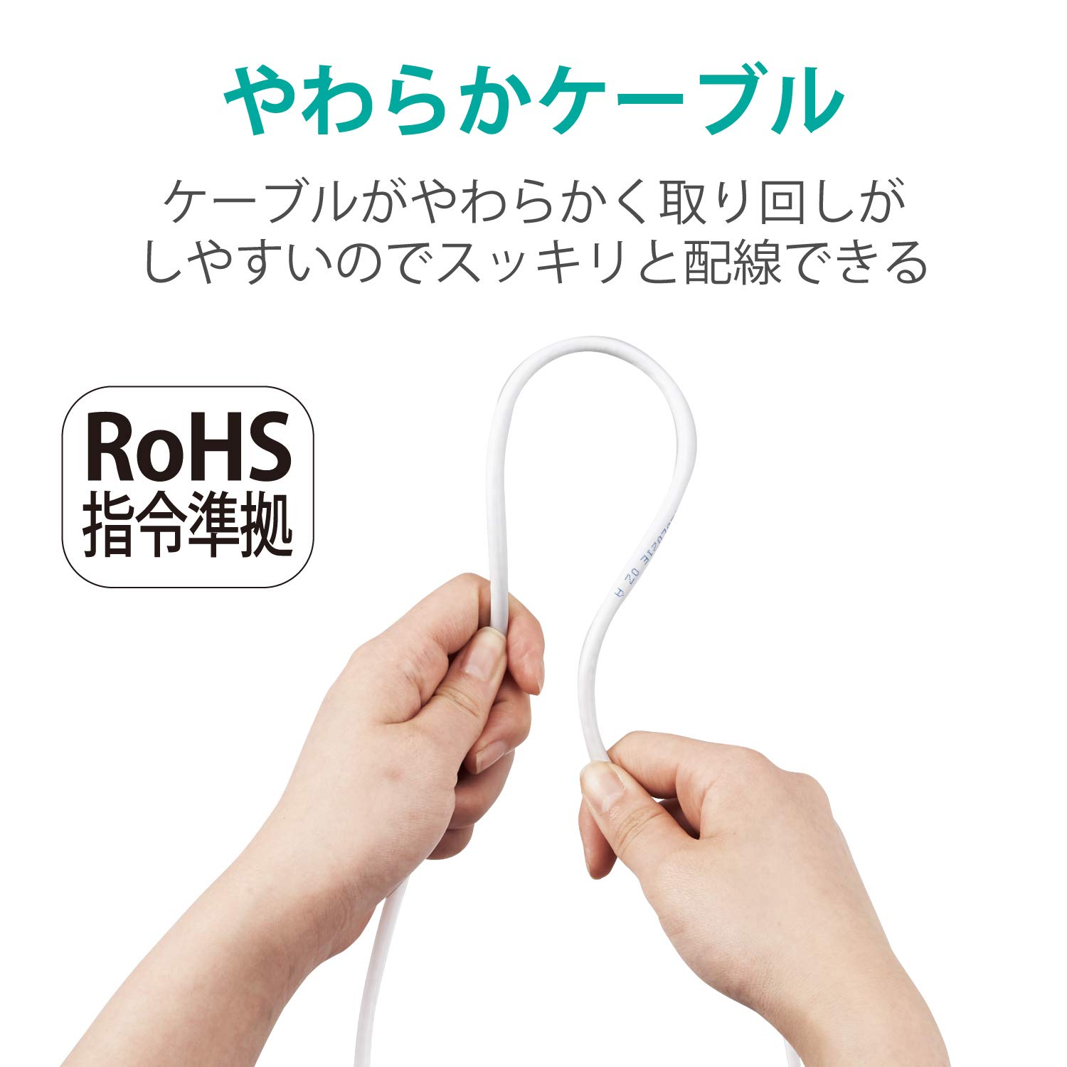 Amazon.co.jp: エレコム LANケーブル CAT6A 7m 爪折れ防止